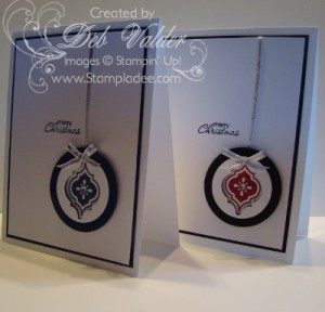 Christmas Mosaic Madness