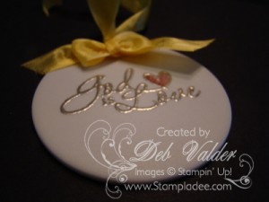 Trust God Porcelain Ornament