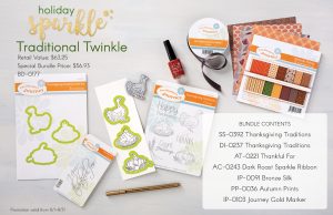 WBTraditional Twinkle